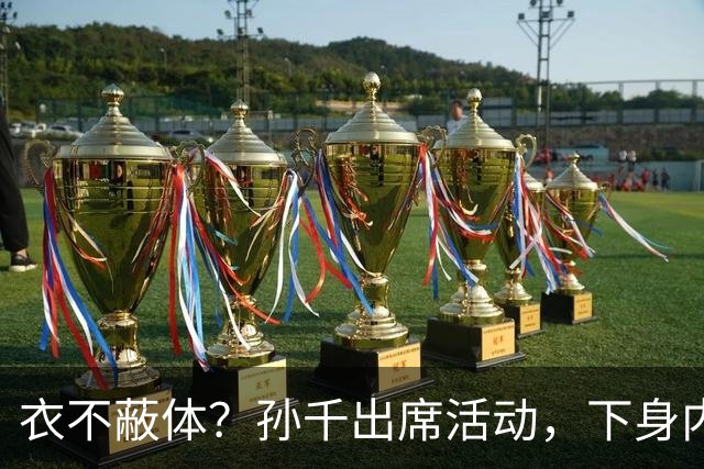 about image
